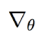 gradient_theta